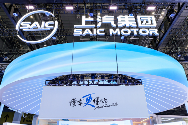 2025《财富》世界500强揭晓 HB火博游戏平台第21次上榜